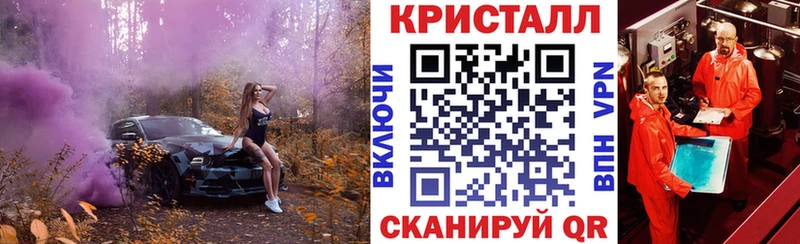 это какой сайт  Холмск  Amphetamine Розовый 