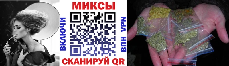 где купить наркоту  Холмск  БУТИРАТ бутандиол 