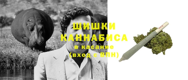 метадон Абдулино