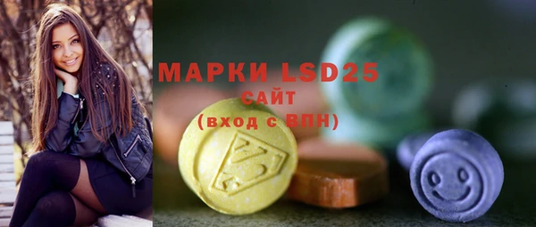 метадон Абдулино