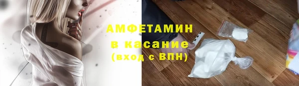 мефедрон VHQ Приозерск
