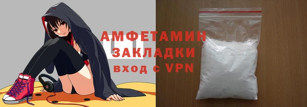 метадон Абдулино