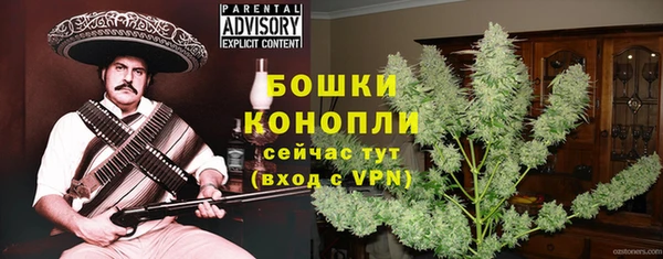 метадон Абдулино