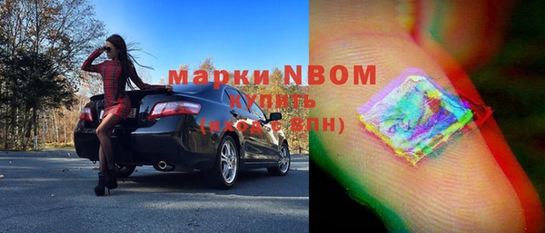 мефедрон мука Абинск