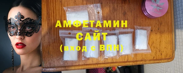метадон Абдулино